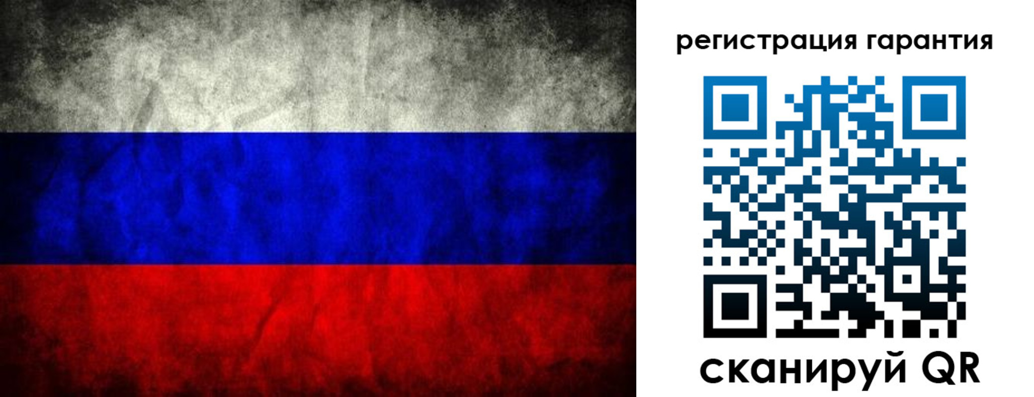 прописка 2025 в Кудымкаре